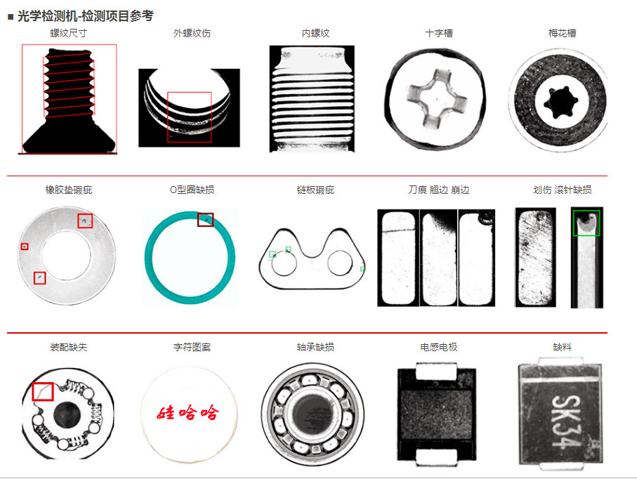 样品01.jpg